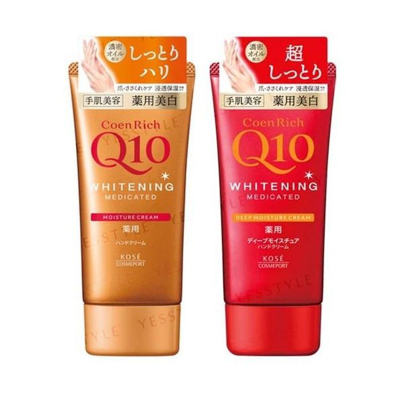 Kose - CoenRich Q10 Whitening Hand Cream Deep Moisture - 80g
