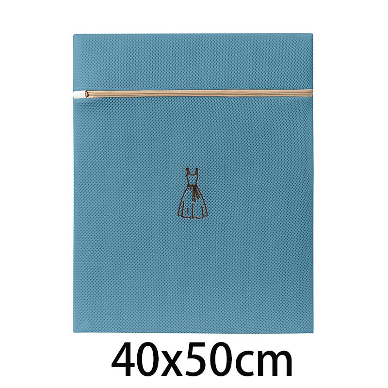 1PC Thicken Laundry Bag Protective Clothes Bra In Washing Machine Embroidered Mesh Washing Bags Dirty Clothes Storage Pouch New