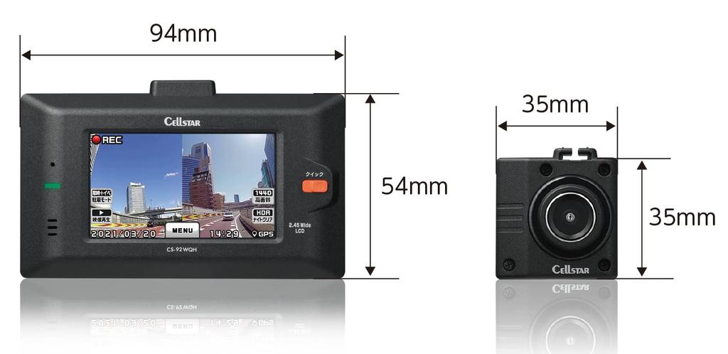 CELLSTAR Drive Recorder with Front and Rear Dual WQHD microSD Parking Safe Driving GPS Notification Data Made in Warranty CS-92WQH Cameras, 3.7