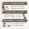 [Supervised by a Magazine-Featured Rice Sommelier] Rice Freezer Storage Containers <Food Sanitation Law Compliant/Dishwasher Safe> Freezer Rice Contai