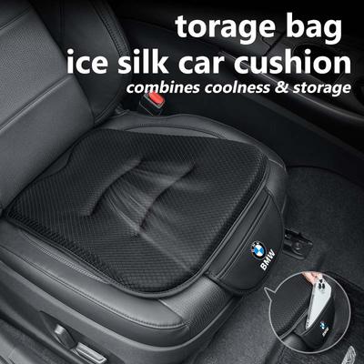 Car Seat Cushion Ice Silk Breathable Protective Storage Cushion For G30 G20 M3 M5 E91 E92 E93 E36 E70 X3 X4 X5 X1 E39 F30