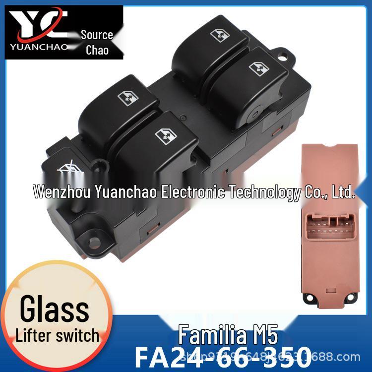 

Haima Family M5 Power Window Switch FA24-66-350 Electric