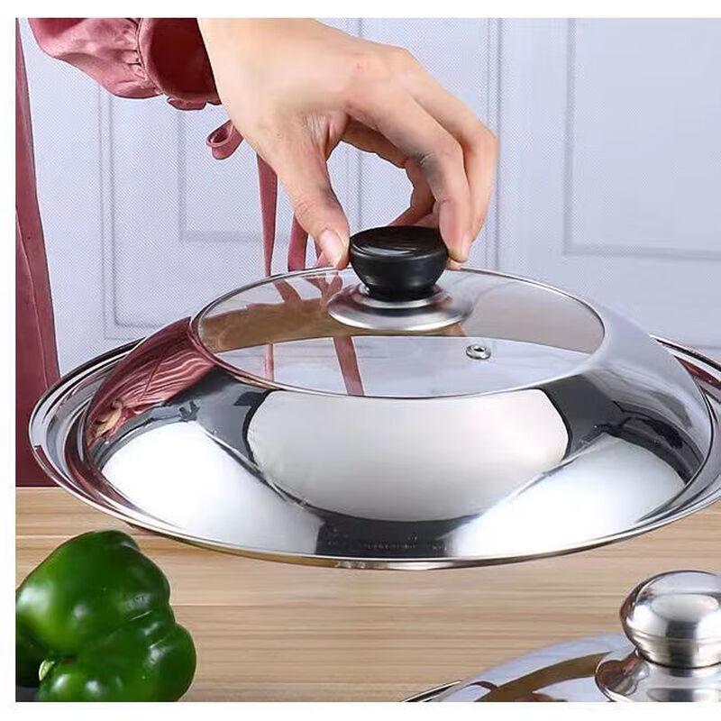 Stainless Steel Wok Lid