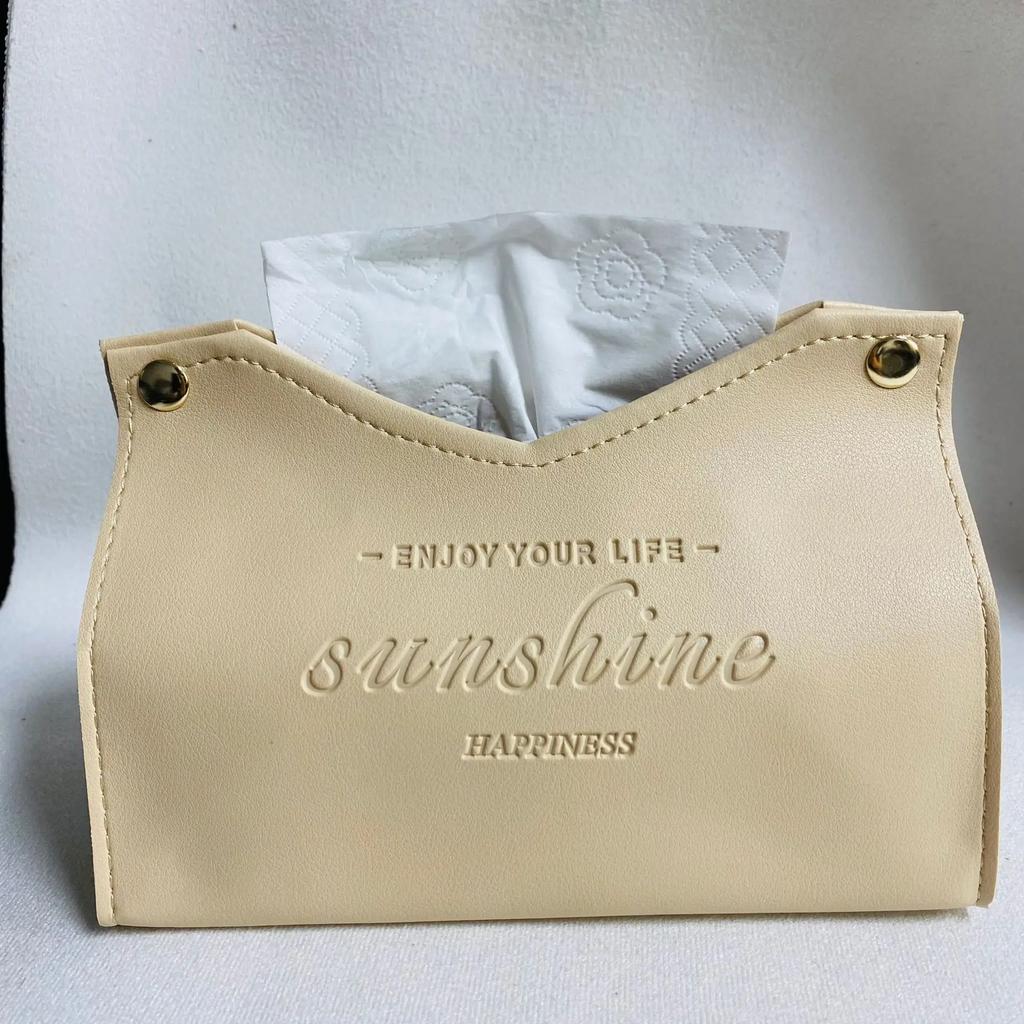 New Living Room Dining Room Tissue Box Environmentally Friendly Leather Multi-purpose Solid Color Creative Napkin Storage Box