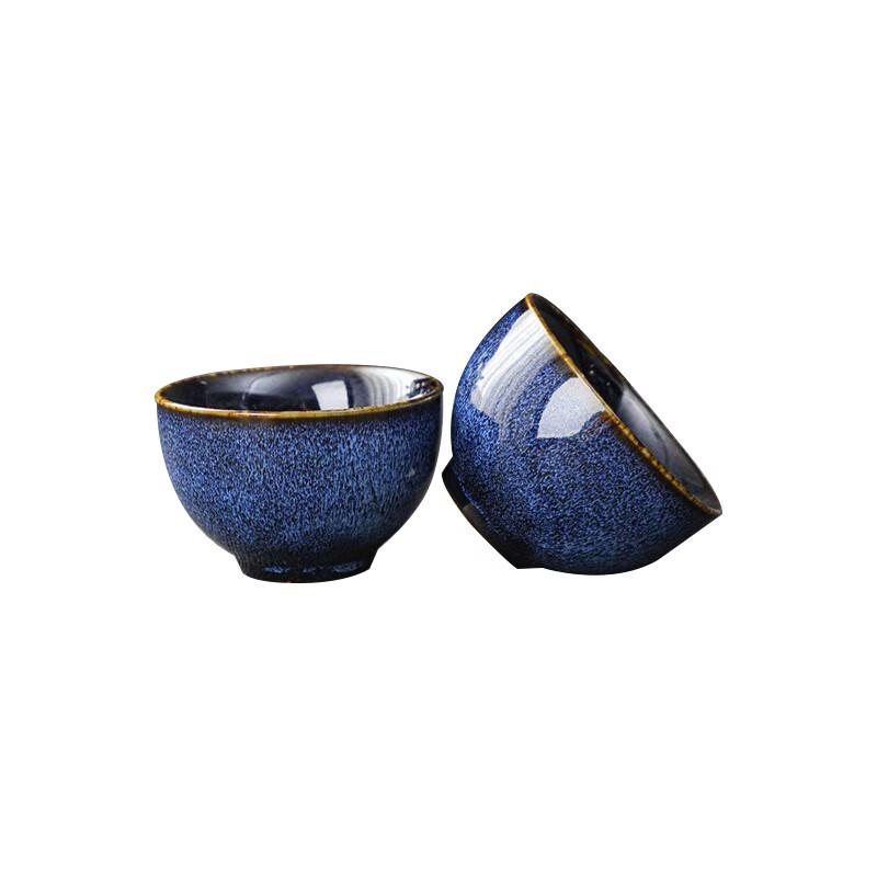 Tianmu Glaze Ceramic Kung Fu Tea Set