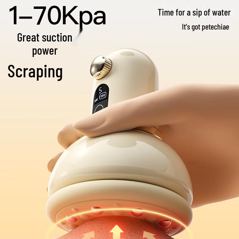 PGG Smart Cupping Massager C1