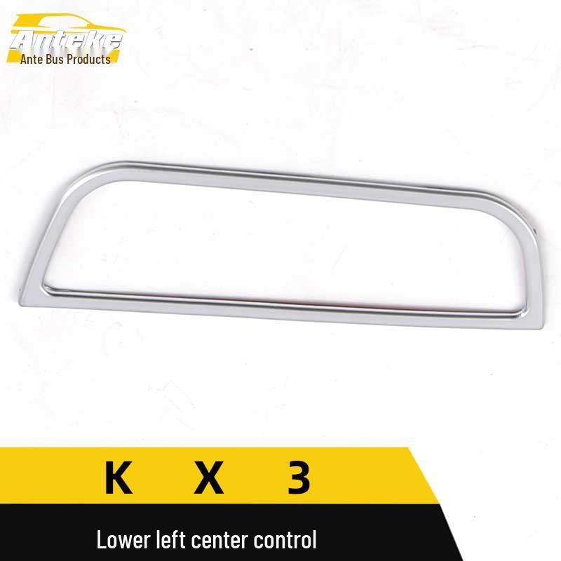KX3 Electroplated Center Console Decorative Sticker for Lower Left Dashboard - Interior Car Accessory.