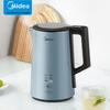 Midea 1.5L Double-Layer Anti-Scald Electric Kettle CN plug (adapter included)