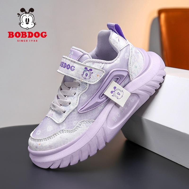 2026 new mesh breathable children's sports shoes girls soft-soled casual board shoes