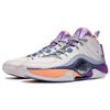 Li Ning Wade Shadow 5 Comfortable Cushioning Slip Resistant Rebound Mid Top Basketball Shoes Men's White Sand Gray ABPT053-6