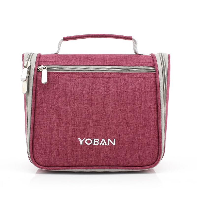 Hufeng Dry-Wet Separation Travel Toiletry & Cosmetic Bag