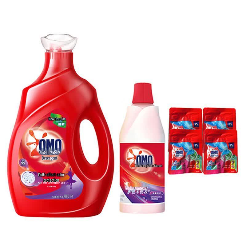 OMO Brightening  Stain Removal Laundry Kit