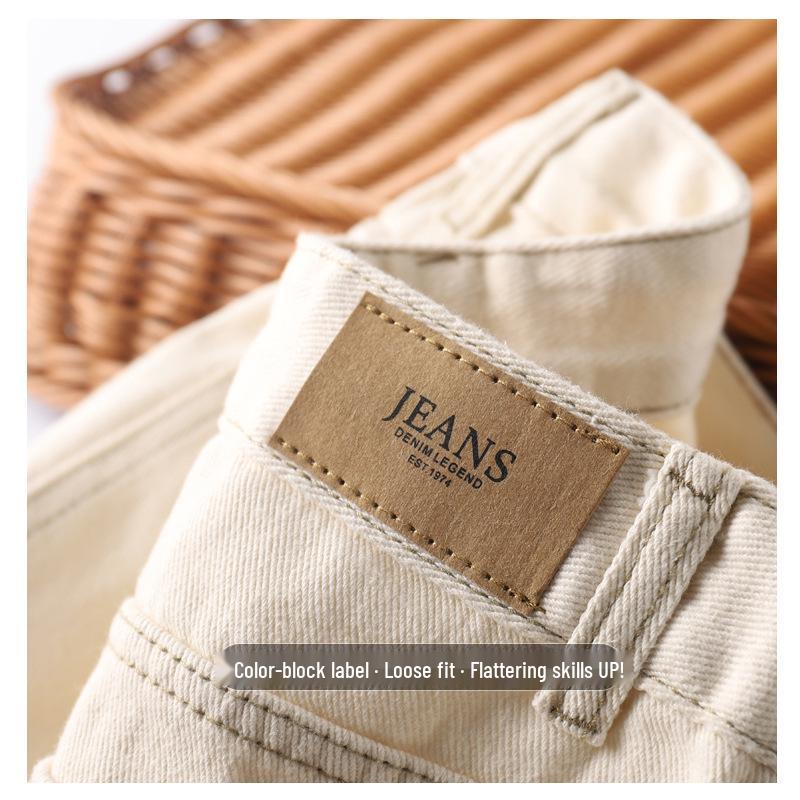 Apricot Jeans 2025: Women's Trendy Loose High-Waist Straight-Leg Harem Carrot Pants 