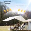 Yizhou Outdoor Quick-Setup 2-in-1 Camping Tarp Tent
