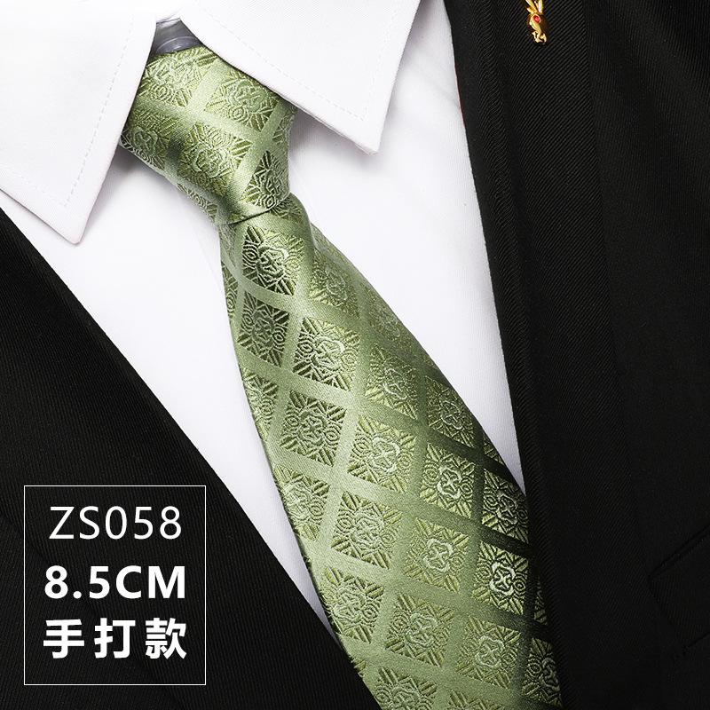 Mulberry Silk Groom Wedding Silk Tie Men'S Formal Business Career Work New Pattern Gift Box Tie