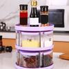 1 Set Spice Rack Organizer Space Saving Load Bearing 360 Degree Rotating Seasoning Holder Kitchen Storage Tray for Desktop