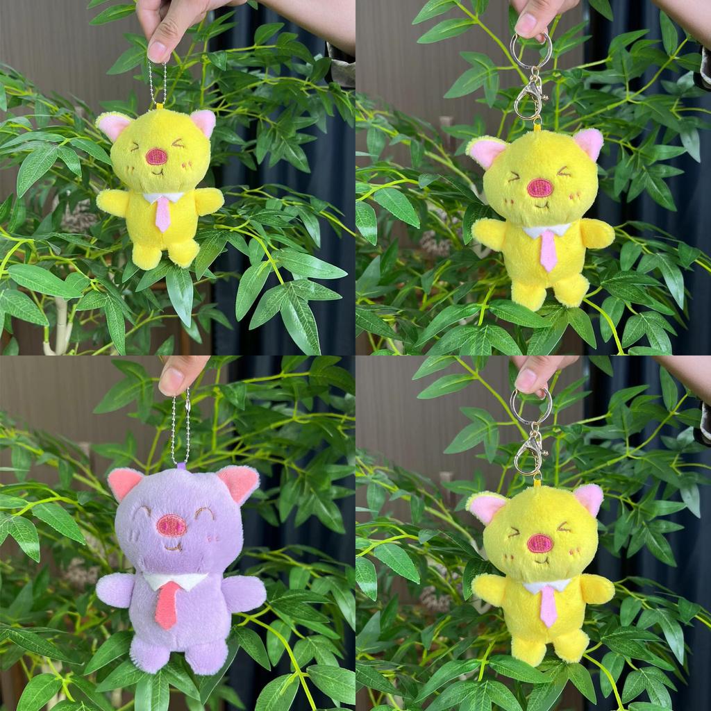 Super Soft 14cm Plush Pig Keychain Adorable Animal Doll With Colorful Chains For Bags