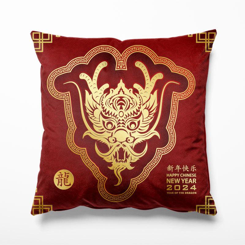 2024 Year of The Dragon National Trend Pillowcase New Year Spring Festival Red Festive Chinese Dragon Pattern Cushion Cover