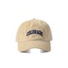 Sunshade baseball cap men's new enlarged wide brim big head circumference shows small face versatile cap tide