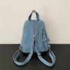 Vintage Solid Color Denim Backpack Large Capacity Multifunctional Chest Bag