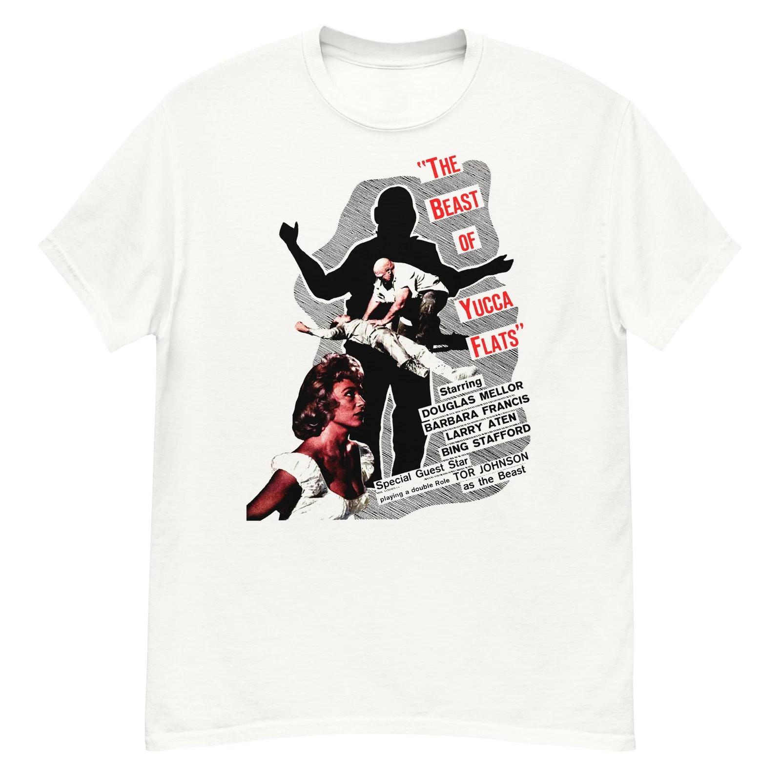 

The Beast of Yucca Flats cult film fan art t-shirt L