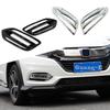 Car Parts Body Front Head Fog Light Lamp Detector Frame Stick ABS Chrome Cover Trim For Honda HRV HR-V Vezel