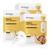 BIOAOUA Whitening Anti-Wrinkle & Anti-Oxidant Facial Mask Hydrating & Moisturising Mask