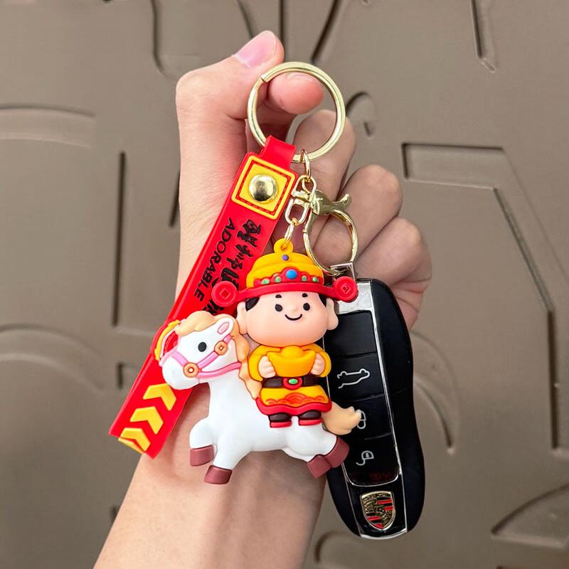 GOWKE Lucky God of Wealth Keychain 5-Pack