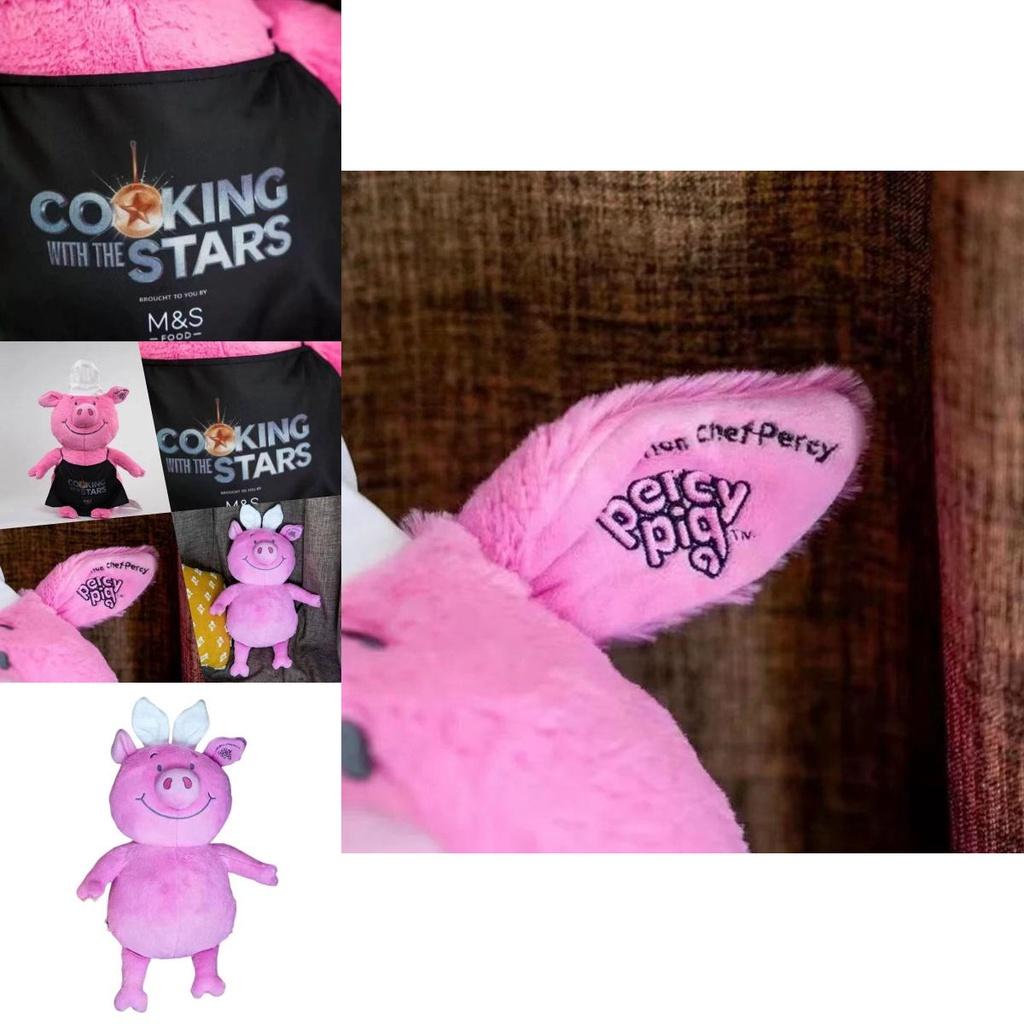 Percy Pig Plush Toy The Chef's Edition