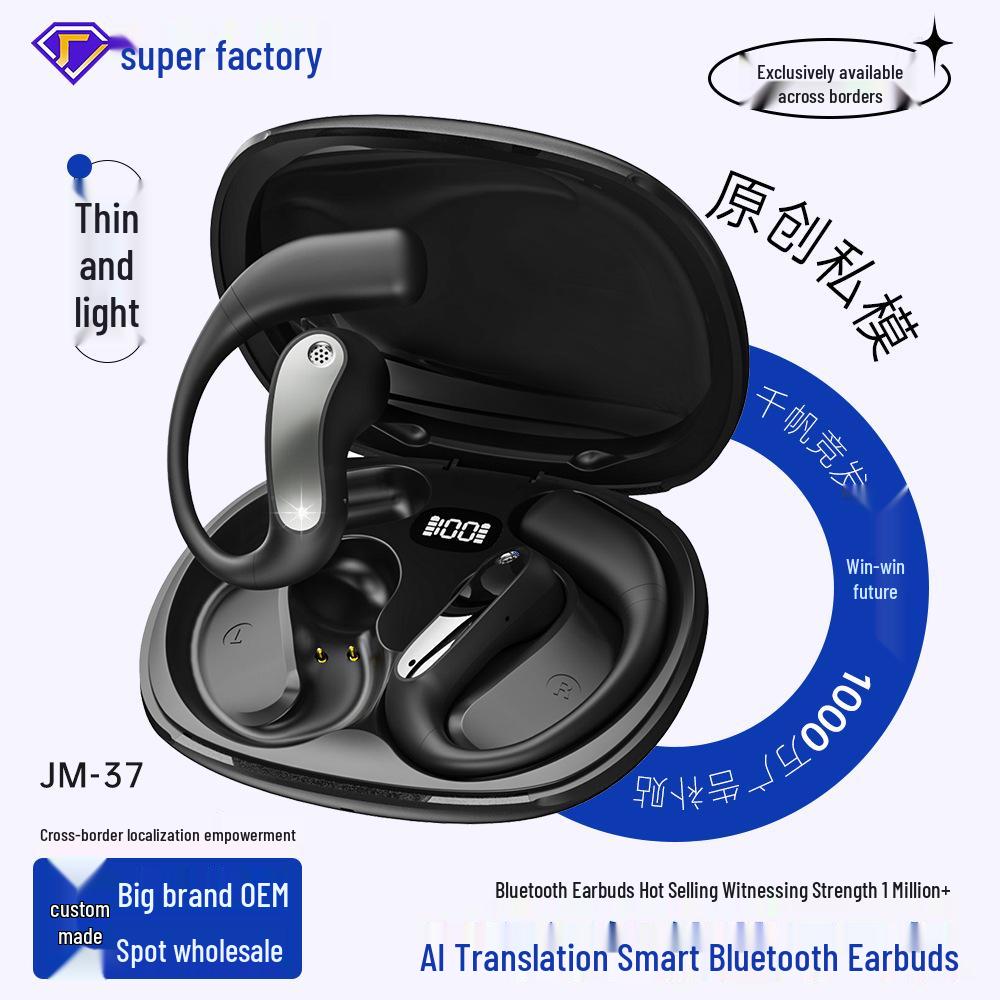 JM37 Wireless Ear Hook Earphones: Digital Bluetooth, Non-In-Ear, Noise Cancelling, AI Smart Translation, Sports Design