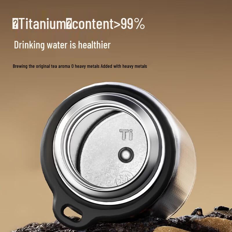 Germ Pure Titanium Insulated Tea & Coffee Mug