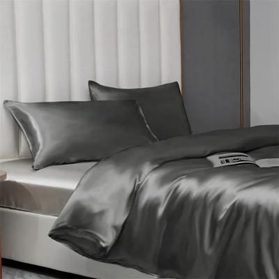 High-end Satin Queen Duvet Cover Set Comfortable Silky King Size Bedding Set Soft Skin-friendly Blanket Cover Sets Twin NO Sheet