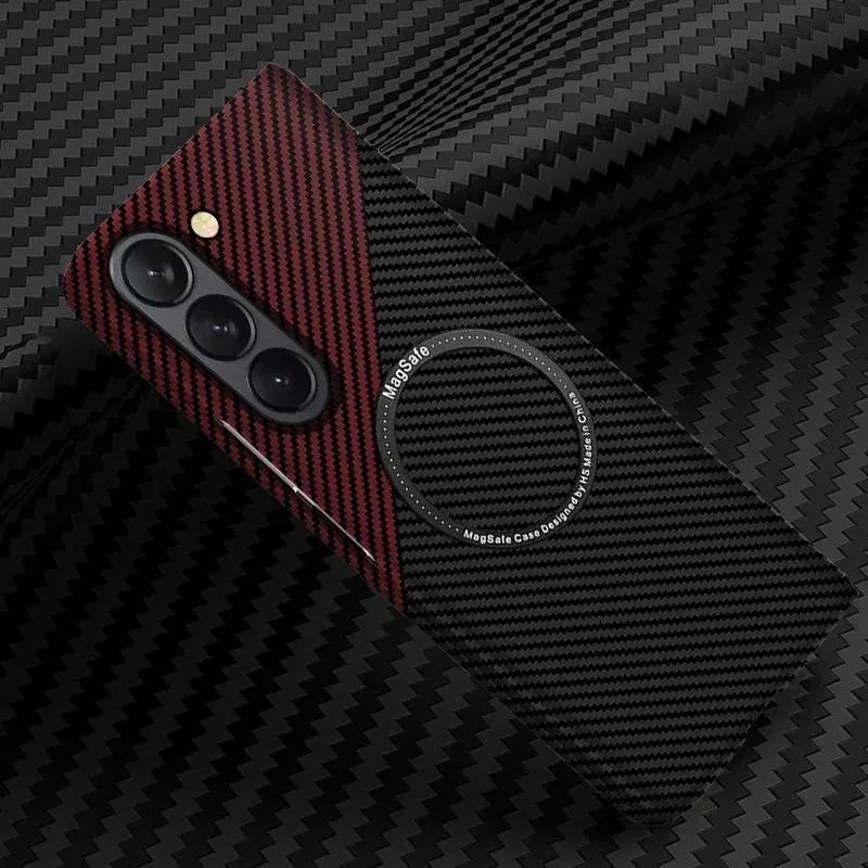 Ultra Thin Carbon Fiber Magsafe Phone Case For Samsung Galaxy Z Fold 7 6 5 4 3 Magnetic Wireless Charge Shockproof Protect Cover