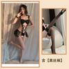 Sex clothes new cute playful little maid sexy perspective mesh uniform seduction cosplay woman