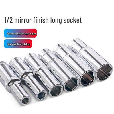 KYDJ 1/2-inch Drive 10mm Deep Hex Socket
