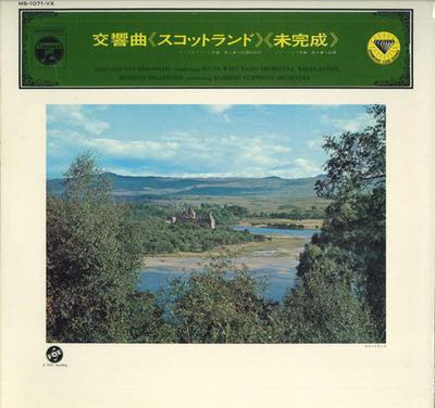LP Skiva EDOUARD VAN REMOORTEL - Symfoni <<Skottland>> <<Ofullbordad> MS1071VX COLUMBIA 1970 Japan Klassisk Begagnad