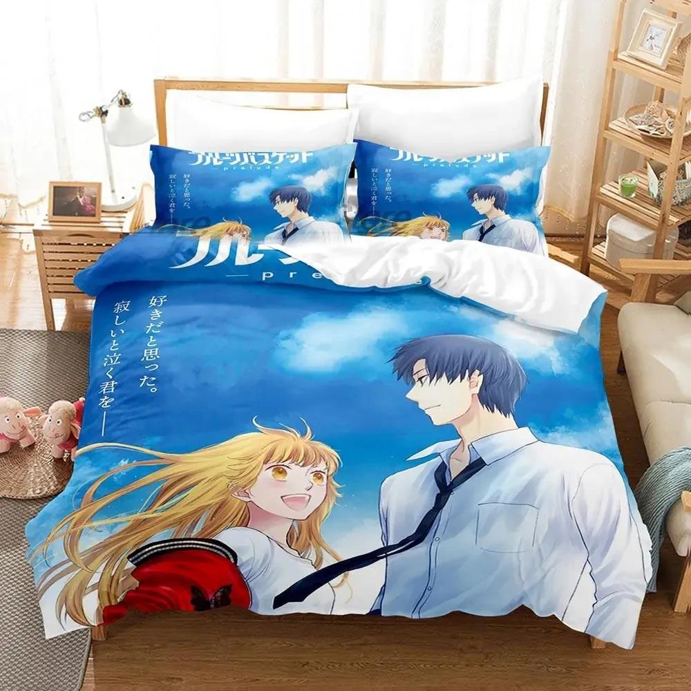 Anime Fruits Basket Beding Set Soft Duvet Cover Bed Linen Set Comfortable Quilt Cover Pilowcase Warm Comforter king Quen Sized Dimensions Young Boys