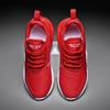 270 sports shoes breathable mesh casual shoes 9 color scheme large size men's shoes