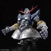 RG 1/144 Gundam Base Limited Zeong [Spezialbeschichtung] Plastikmodell