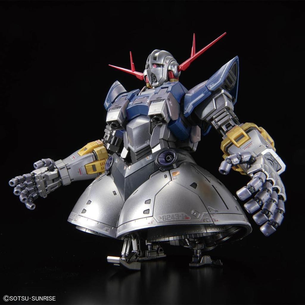 RG 1/144 Gundam Base Limited Zeong [Spezialbeschichtung] Plastikmodell