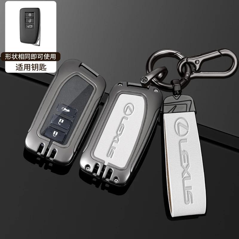 For Lexus NX 200 NX300H RX 350 450H ES 350 ES 300h 2 3 Buttons Keychain Auto Leather Car Remote Key Case Cover Shell