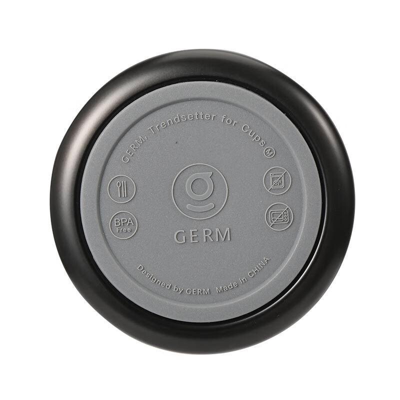 GERM Coca-Cola Co-branded Sport Insulated Tumbler