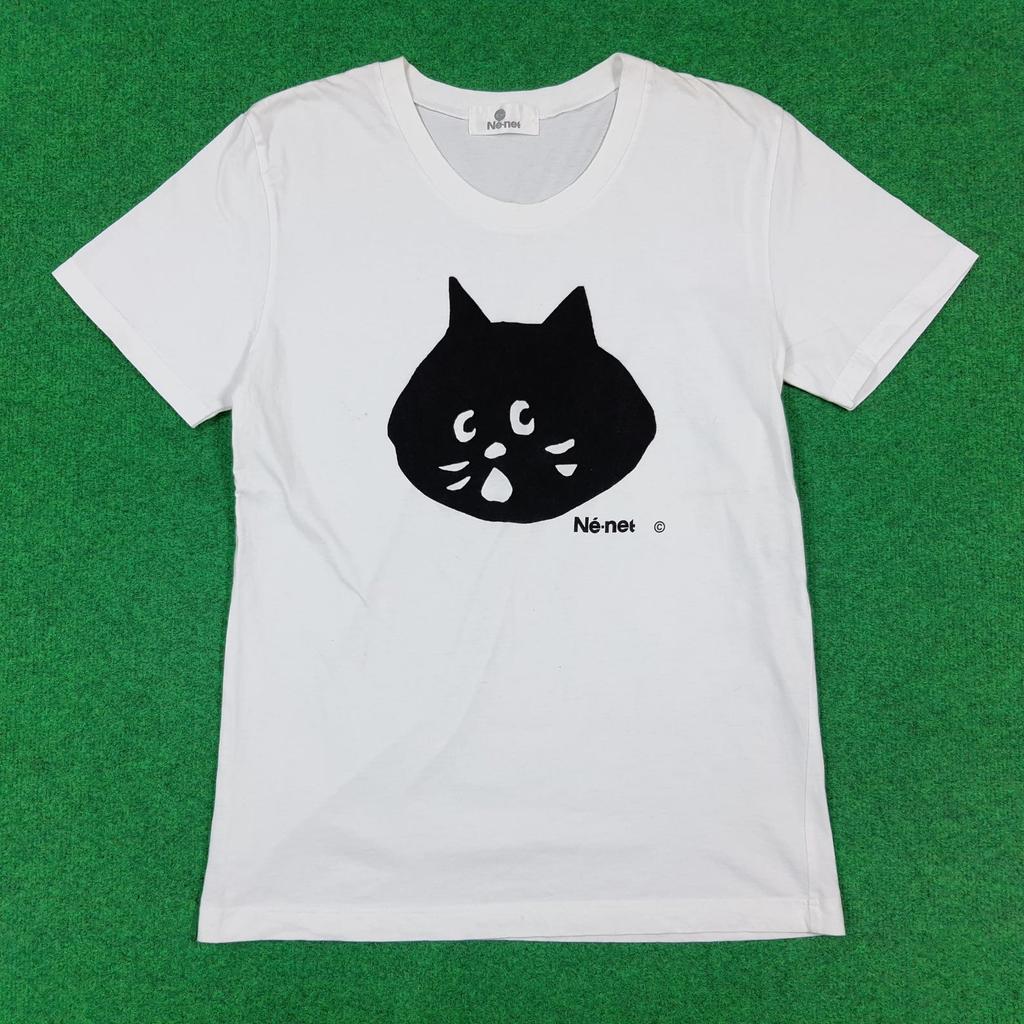 Vintage Nenet Nya Black Cat Issey Miyake Graphic Tee