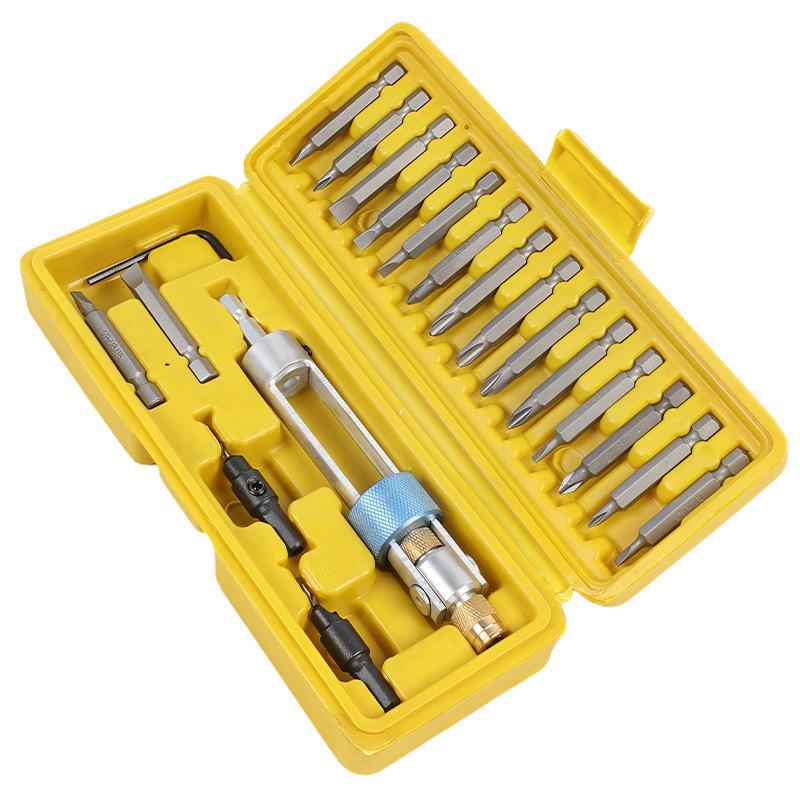 20-Piece Cross-Border Quick-Change High-Speed Steel Countersink Drill and Screwdriver Set