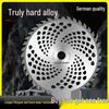 Universal Gasoline Engine Titanium Alloy Phoenix Tail Lawn Mower Blade
