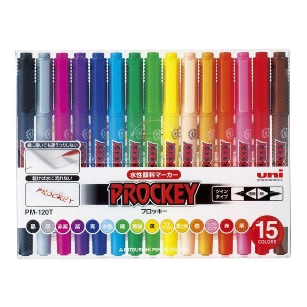 Mitsubishi Pencil Prockey Waterbased Pen FineFine Twin 1 Set 8 Color Set  12 Color Set  15 Color Set