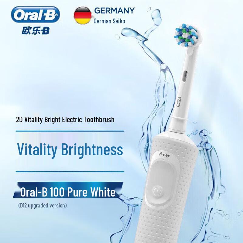 Oral-B D100 Electric Toothbrush