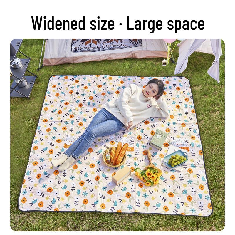 Jingdong Zao Outdoor Picnic Mat
