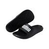 Puma Divecat V2 Lite Black Unisex Sneakers White 374823-01