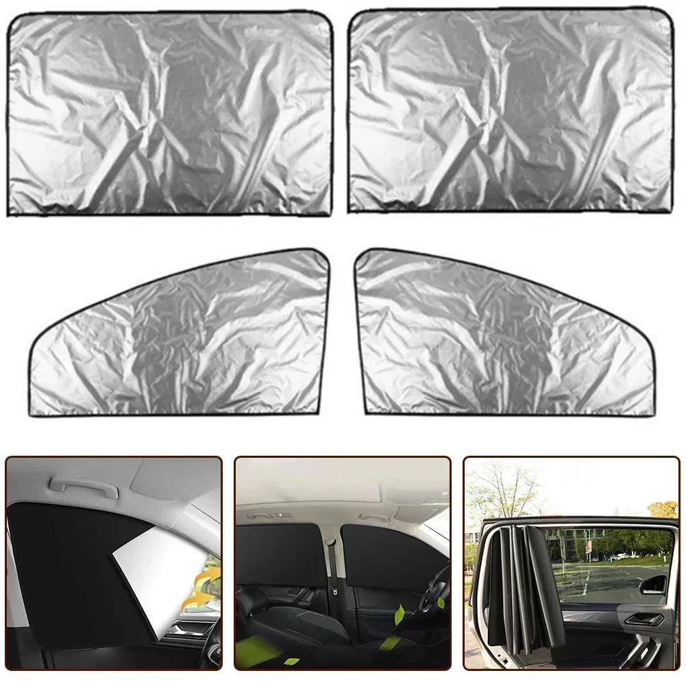 2Pcs Car Side For Window Sun Shade Magnet Privacy Curtain Opaque Car Sun Shade Summer Sun Protection Accessory